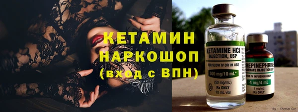 a pvp Аркадак