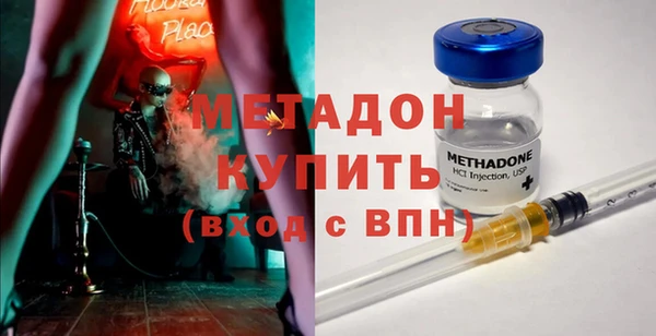 a pvp Аркадак