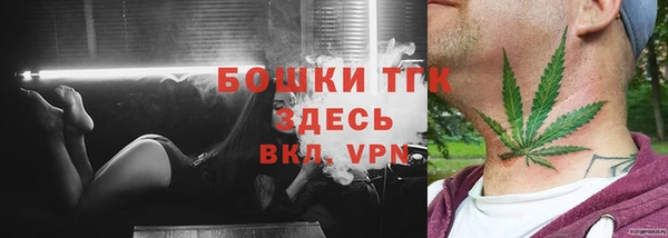 a pvp Аркадак