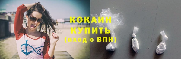 a pvp Аркадак