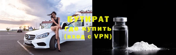 a pvp Аркадак