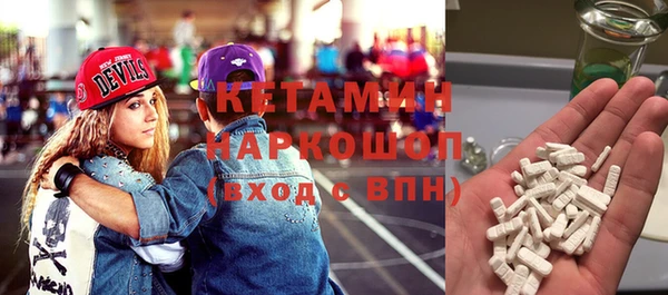 a pvp Аркадак