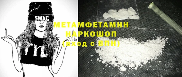 a pvp Аркадак