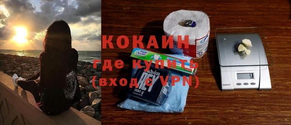 a pvp Аркадак
