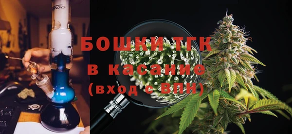 mix Армянск