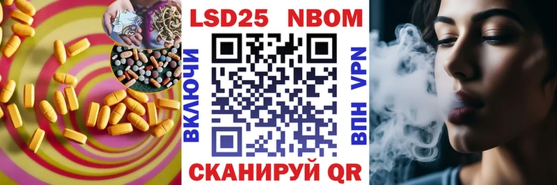наркошоп  Буйнакск  Лсд 25 экстази ecstasy 