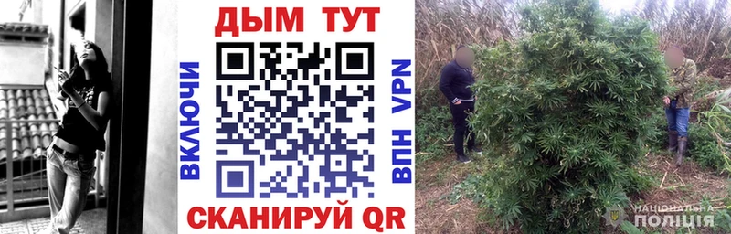Канабис Ganja  цены   omg вход  Буйнакск 